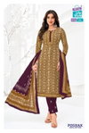 Poshak Vol 5 By Mcm Cotton Batik Surat Kurti With Bottom Dupatta Wholesale Market